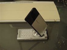 N905i