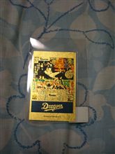 ドラゴンズ 日本一記念 金箔 その2