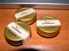 aromax