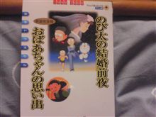 号泣