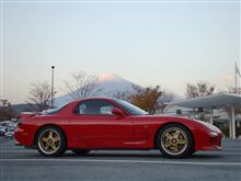 新生！