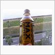 おはようございます。＠TOK ...