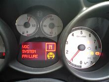 「VDC/ABS SYSTEM FAILURE」多発…
