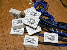ドーンと！くろま電sp2007
