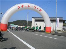 今日は自分がエンジンに！