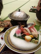 宴