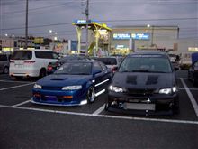 二枚看板！！