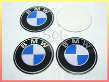 BMWロゴマークステッカーって(2)