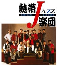 今日は会社をサボって・・・！！