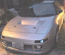 SHIFTER BUSHINGS 