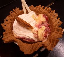 Marvelous Cream