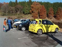 しのいの写真