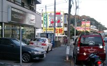 預けて来ました。