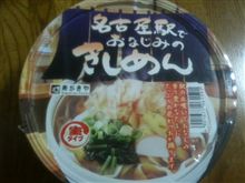 これ、好きなんです！