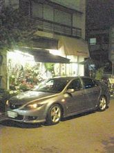 おいしい珈琲店