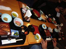 ２０時１０分