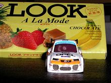 チョロQ　カリブラDTM。