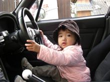 ネタ更新