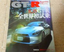 そろそろ私も書かなくちゃ 