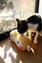 おさる枕