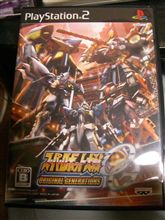 スーパーロボット大戦OG