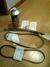 部品到着