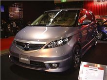 エリシオン
