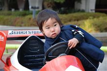 神戸ワイン