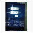 242ｋｍで・・・・