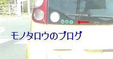 気になるマーク