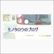 気になるマーク