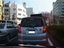 新ｼﾘｰｽﾞ　本日のラク？