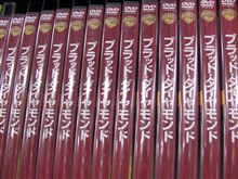 「ブラッドダイヤモンド」見ました。