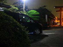 撮影場所、ここはどこだろう？