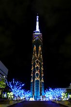 福岡タワー　Ver.X&#39;mas