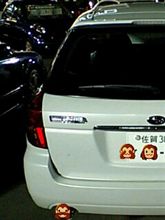 実働 １ヶ月