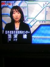 心より…