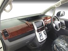 新型ノア・ヴォクシー用インパネクラスターセット発売