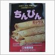 ちんびん(&#180;Д｀)