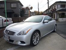 NEW　NISSAN　SKYLINE　COUPE