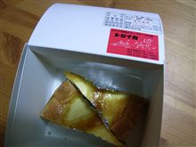 １２月５日はチーズケーキの日？