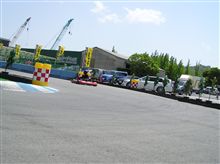カート場改修終わってる～