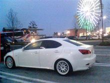 この車…