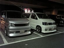 　新倉プチオフ