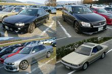 今年のミーティング（その65～NISMOフェスティバルin富士スピードウェイ～）
