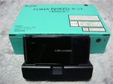 N905i初期不良品と新品を交換
