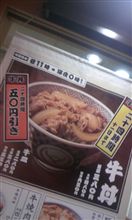 もどってきそうな。