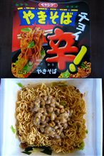 続、納豆やきそば