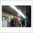 静岡駅にて