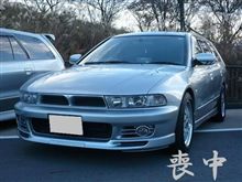 決着しました